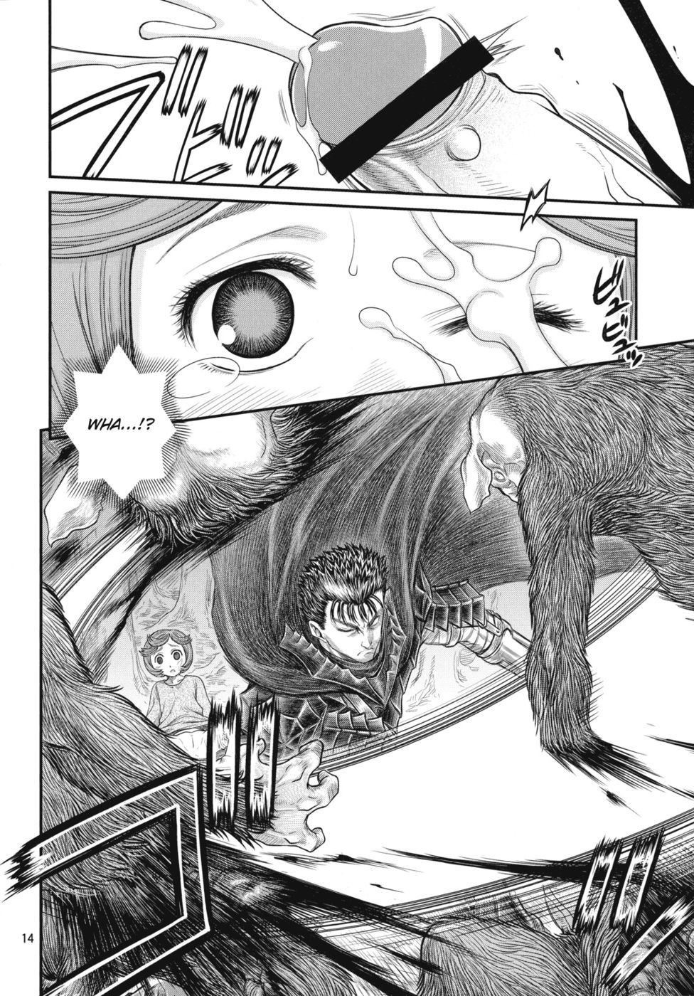 Hentai Manga Comic-Shiru Shiru Schierke!!-Read-13